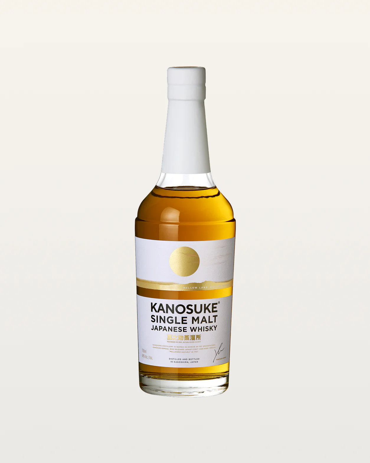 Single Malt (Kanosuke) | WAmazing Shop