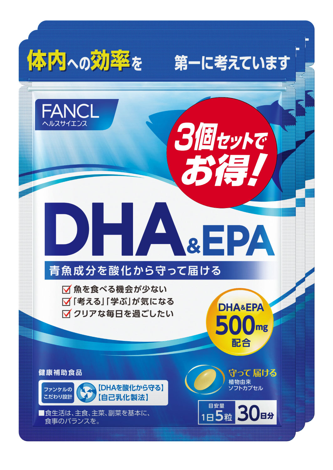 第3類医薬品アリナミンＥＸプラスα ２８０錠（第3類医薬品アリナミンＥＸプラスα ２８０錠（第3類醫藥品愛利納明Alinamin EX Plus α  280粒）） (愛利納明製藥) |