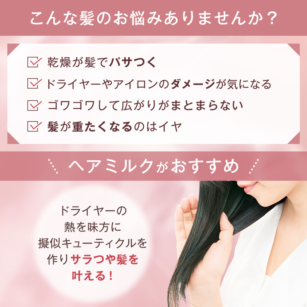 ミント級！　超美品　ファイヤーキング　桃茶　マグ leafblossom ファイヤーキング ミルクガラスマグ 赤×橙グラデーション〈古物