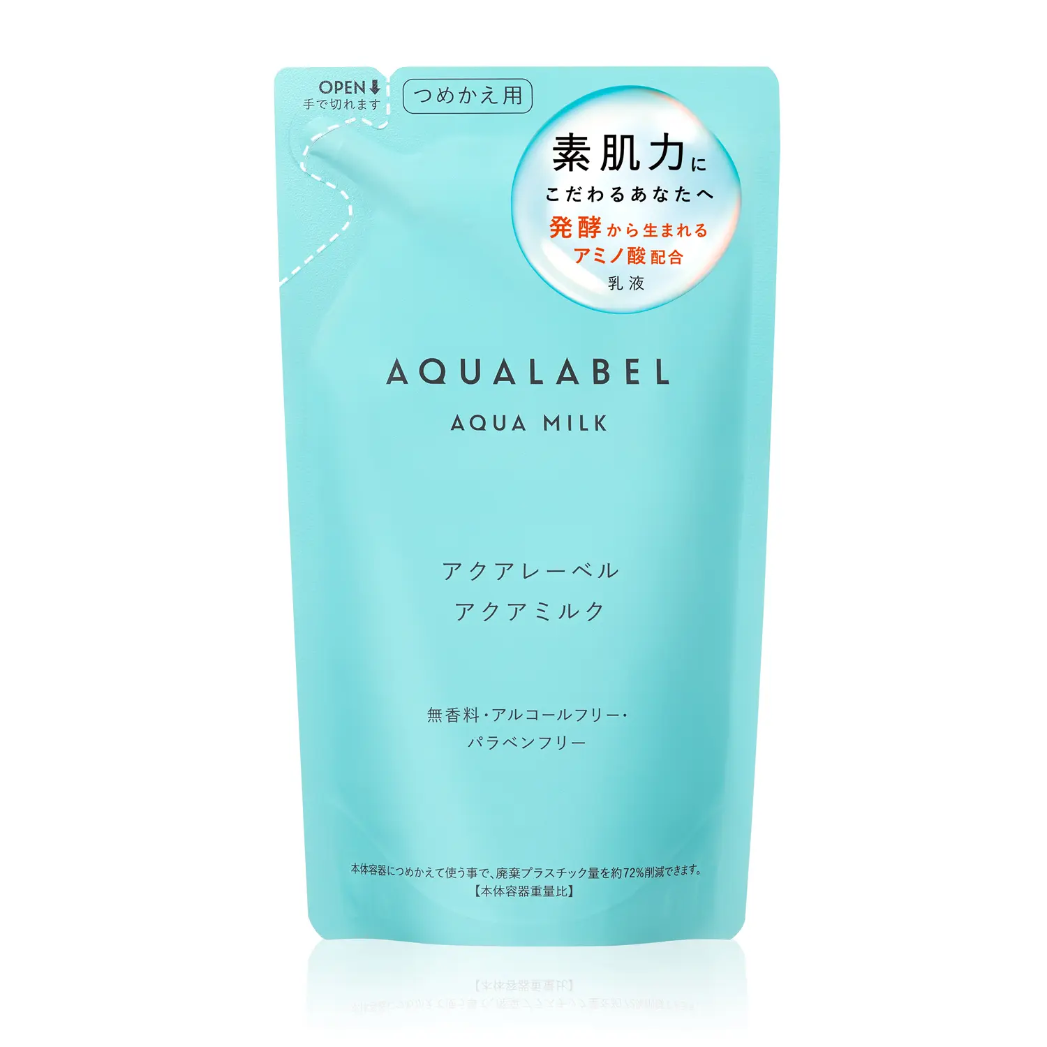 UHA Mikakuto Long Sakeru Gummy Grape (UHA Mikakuto) | WAmazing Shop