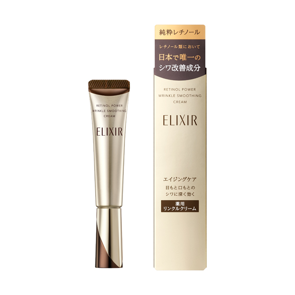 【お得】新品未開封Life Essence 1000ml 2本セット 新品即納】[DOL]えっくす☆きゅーと Star Sprinkles / Moon Cat