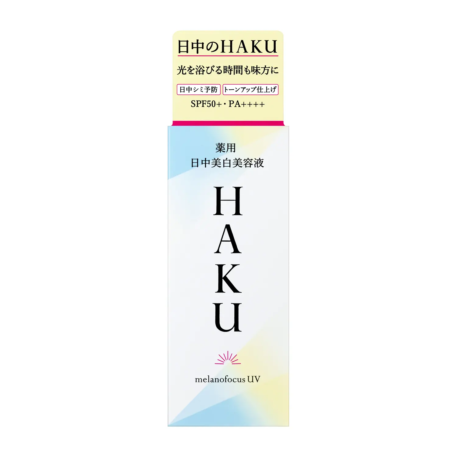 Medicated Daytime Brightening Serum Melano Focus UV (HAKU