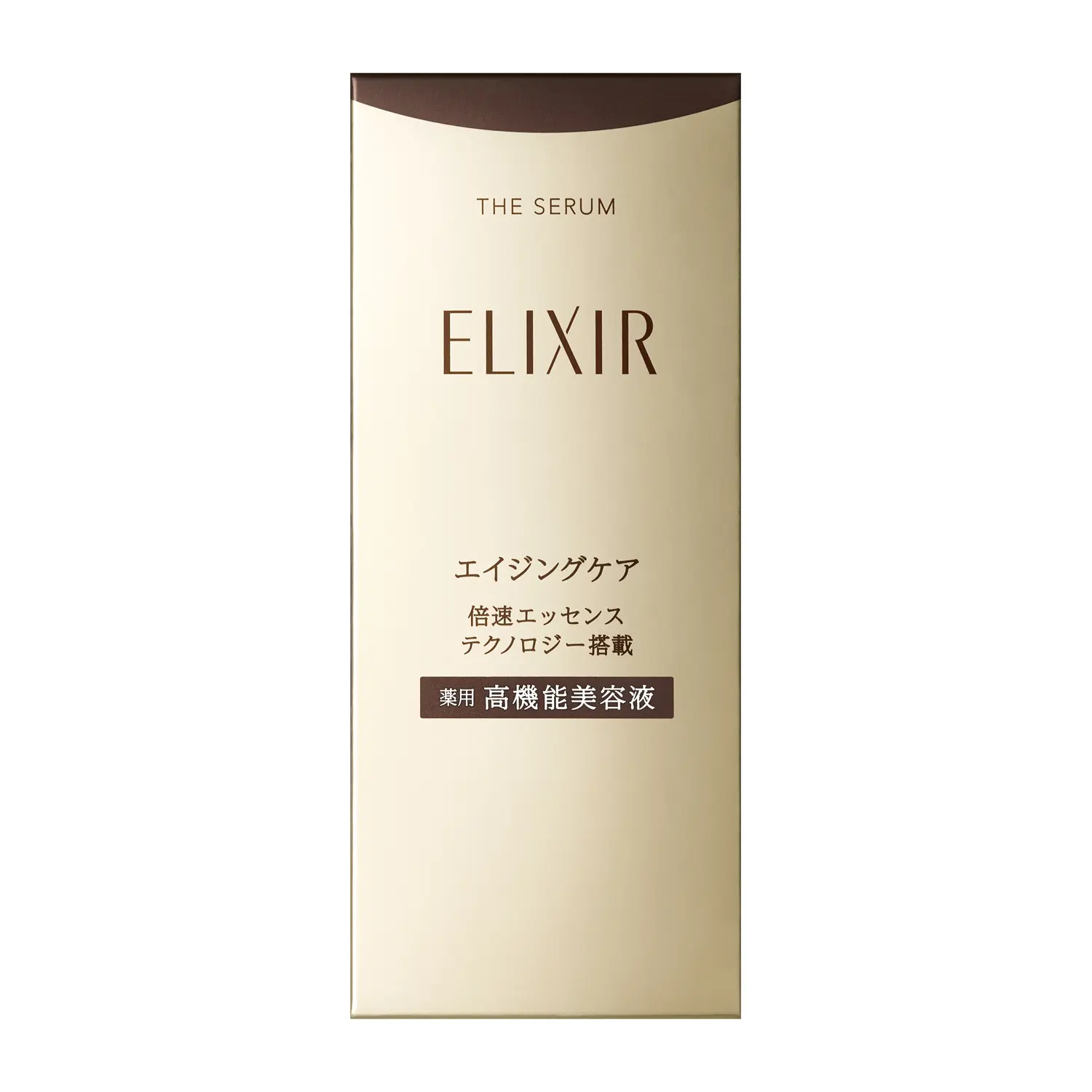 September 11, 9 PM (JST) – Sale Starts!】The Serum (ELIXIR
