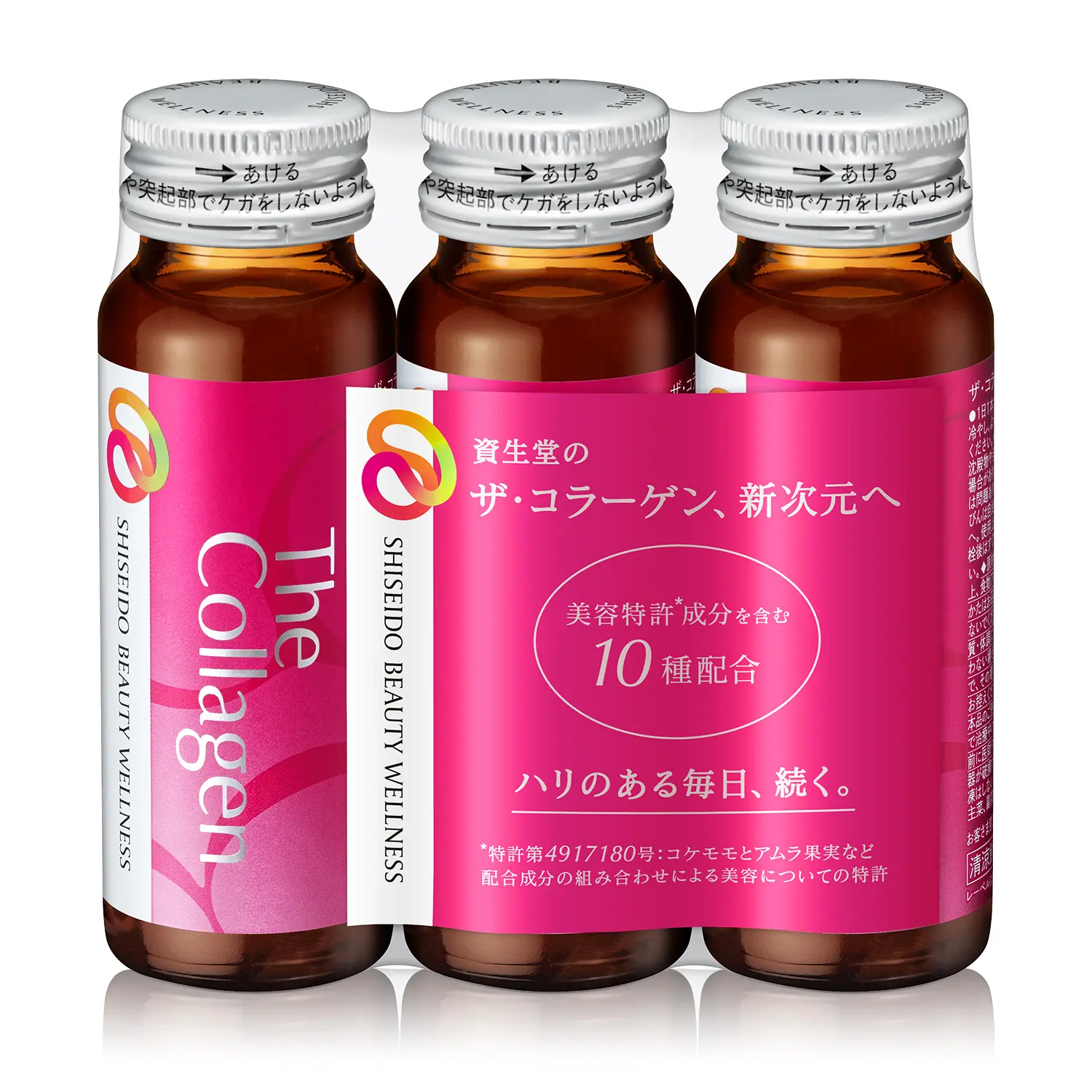 シャクリー/THE DRINK 【30ml×10本】 シャクリー ザ・ドリンク（1箱）＊ | みなぎる活力のために