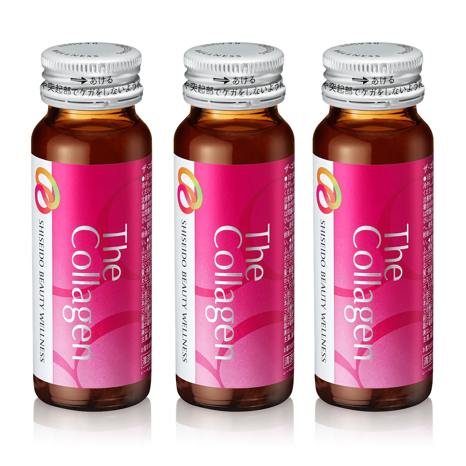 The Collagen <Drink> 3 Bottles x 50ml (SHISEIDO) | WAmazing Shop