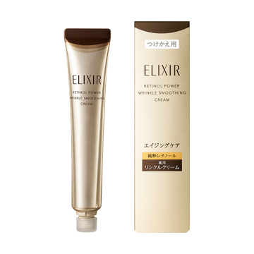 Retinol Power Wrinkle Smoothing Cream ba – Large (Refill) (ELIXIR