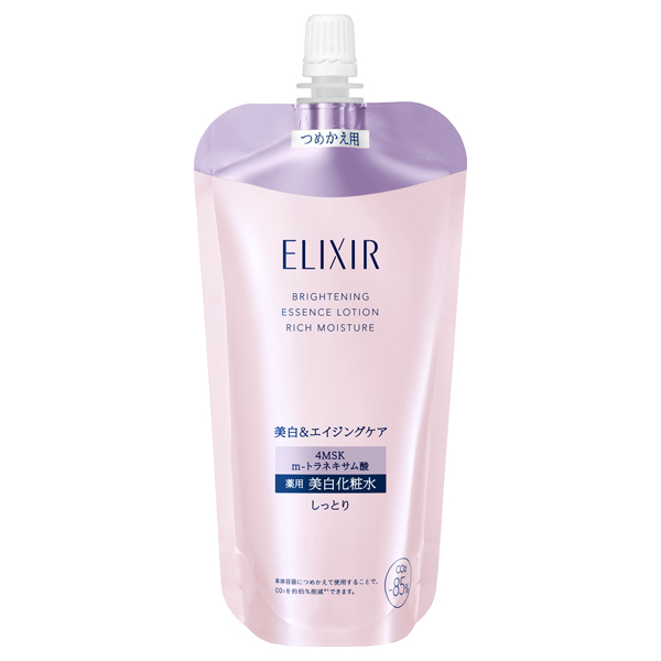 ELIXIR Duty-Free Items｜Japanese Price ＆ Tax-Free Deals