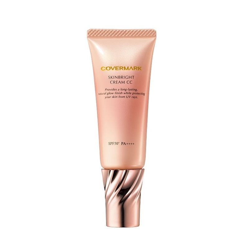 Atmosphere CC Cream (SK-II / sk2 / skll) | WAmazing Shop