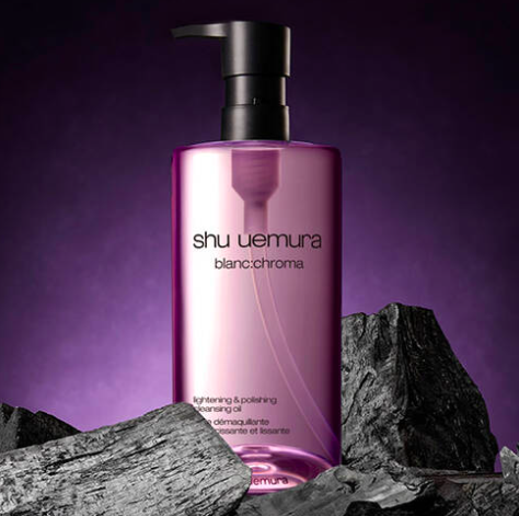 Blanc Chroma Lightening & Polishing Cleansing Oil 450ml (shu