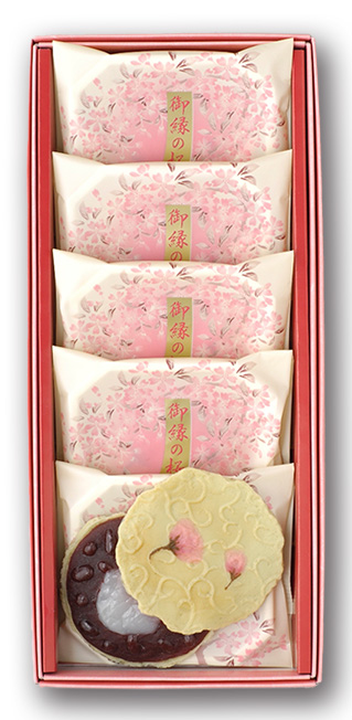 Goen no Sakura Crackers 5 pcs.(Kyoto) (kyosendo) | WAmazing Shop