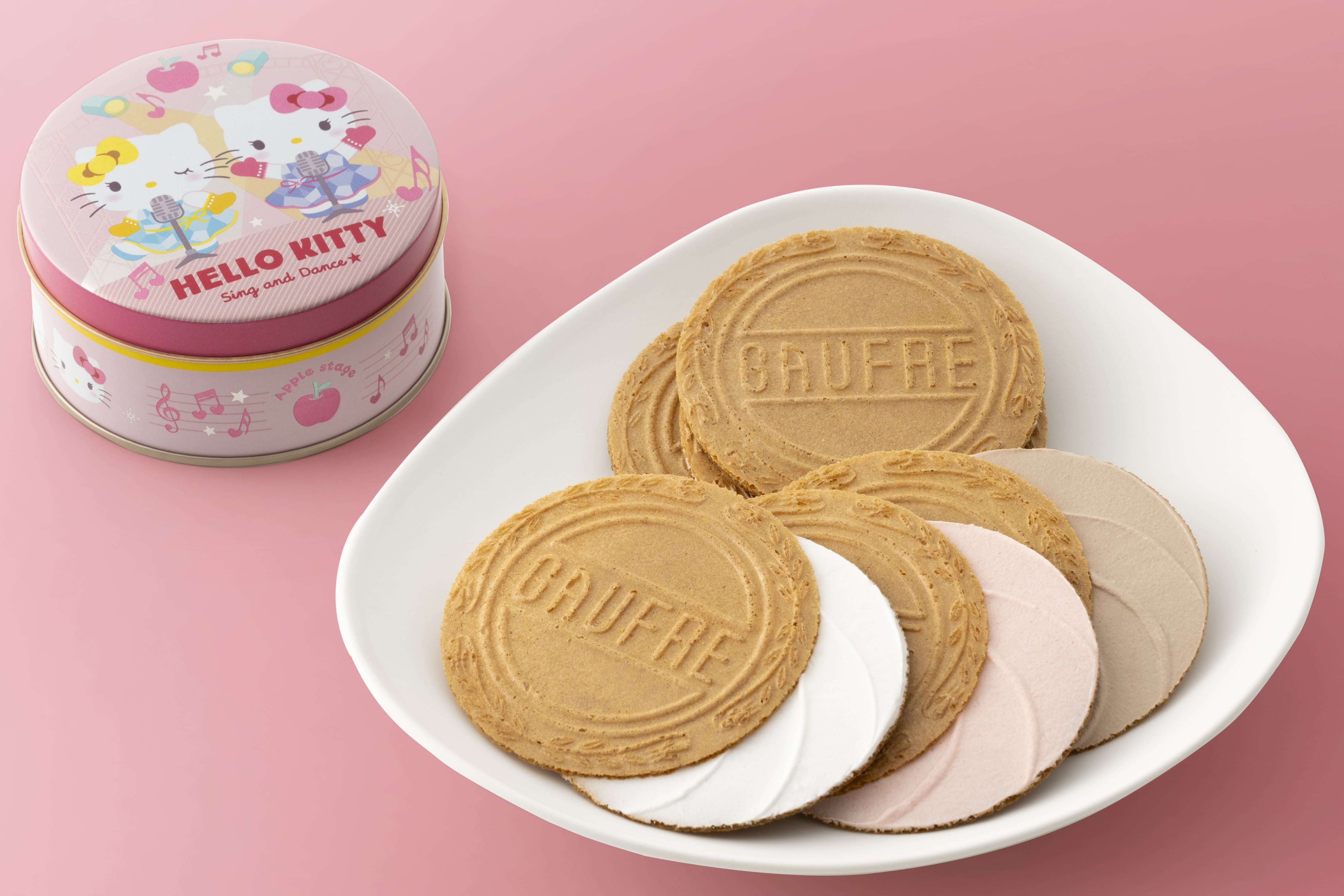 OMMO⭐︎GATHER POCKET BARE TOPギャザーポケットベアトップ Hello Kitty Mini Gaufres (Kobe Fugetsudo) | WAmazing Shop