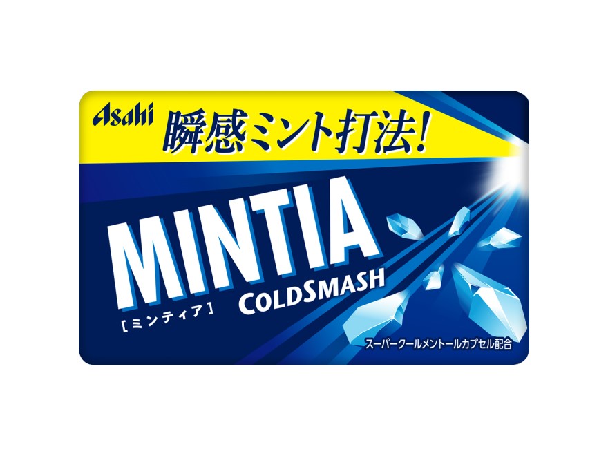 MINTIA Green Tea Catechin (Asahi Group Foods) | WAmazing Shop