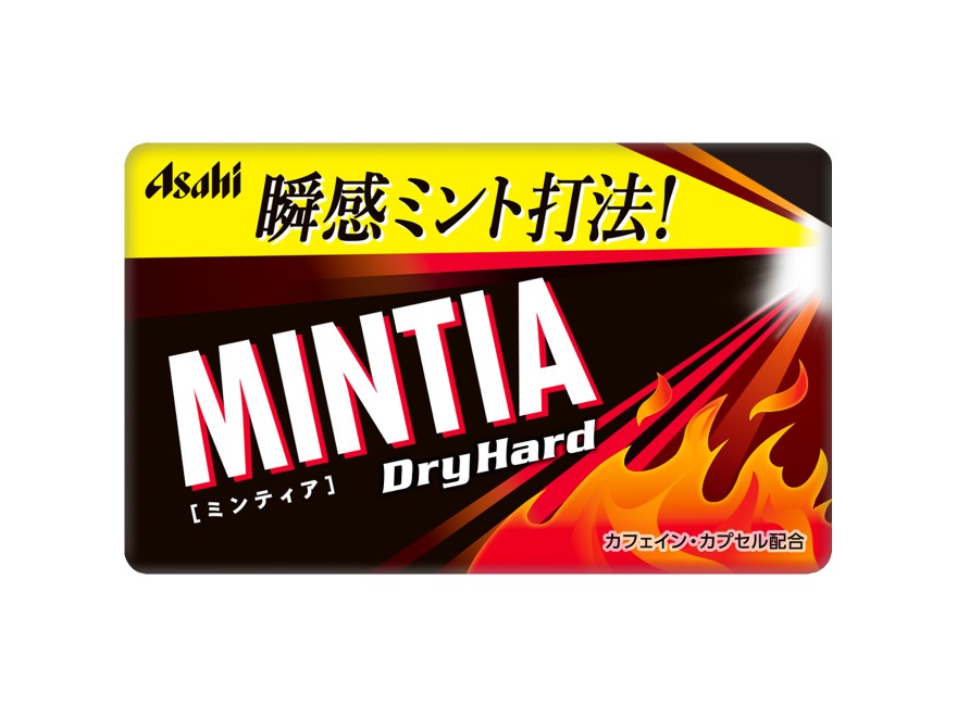 その他 mintia その他 mintia MINTIA 送料無料 8種から選べる ミンティア 7g