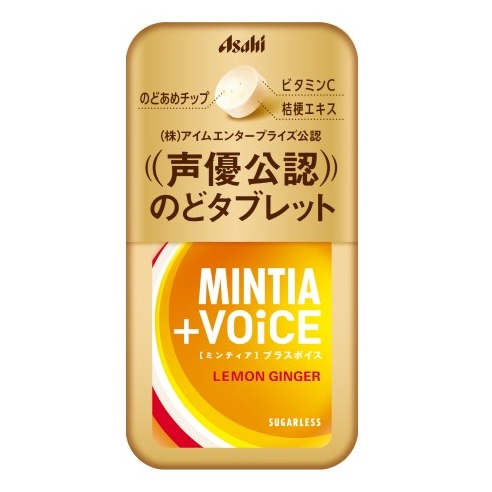 Mintia + VOICE, Lemon Ginger (Asahi Group Foods) | WAmazing Shop