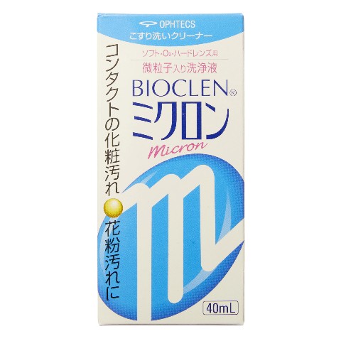 クレン1化水し1乳液1クリ1 Amazon | パーフェクトクリアクレンズ | 洗顔専科 | 乳液