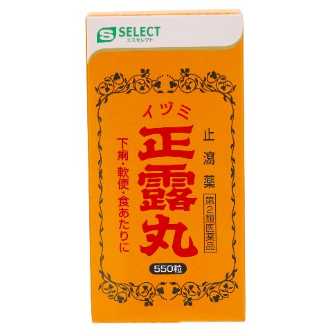 その他 加工食品 Susan 第2類医薬品 正露丸 550錠（Class 2 Drug Seirogan 550