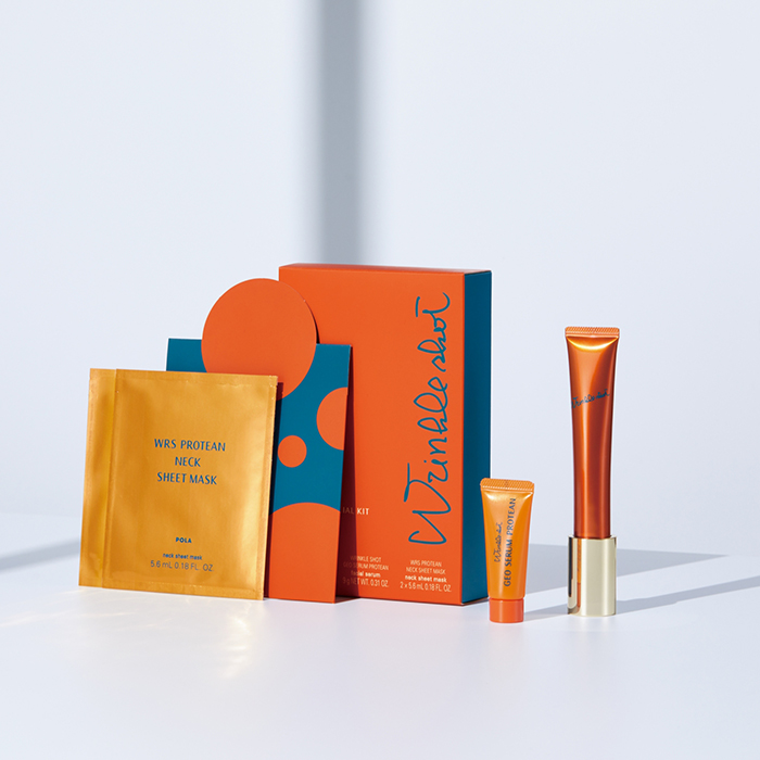 Wrinkle Shot Season Special Kit V (POLA) | WAmazing Shop