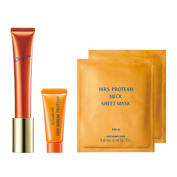 Wrinkle Shot Season Special Kit V (POLA) | WAmazing Shop