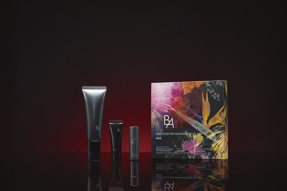 B.A Light Selector Seasonal Special Box (POLA) | WAmazing Shop