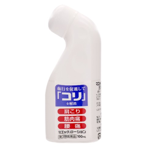 エルゴテラ ミルクローションE 100mL 7本セット Amazon | セプテム エルテオ ミルクローション 100ml 薬用乳液