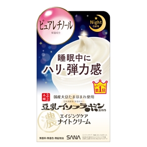 WRINKLE NIGHT CREAM (NAMERAKAHONPO) | WAmazing Shop