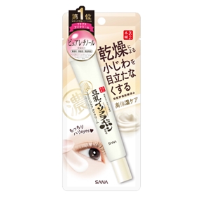 Wrinkle Eye Cream N 20g (NAMERAKAHONPO) | WAmazing Shop