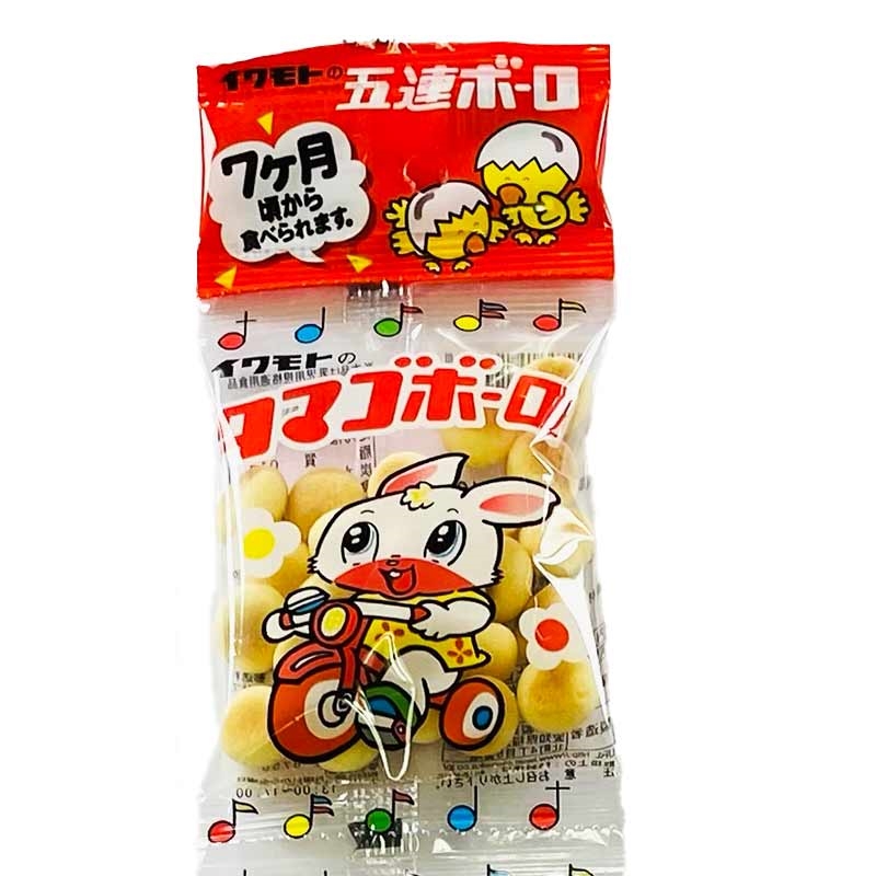 こんぶ味  楽天市場】【×5個セット送料込】【第3類医薬品】米田薬品工業