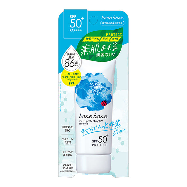 指定第2類医薬品 カワイ肝油ドロップS 300粒（Designated