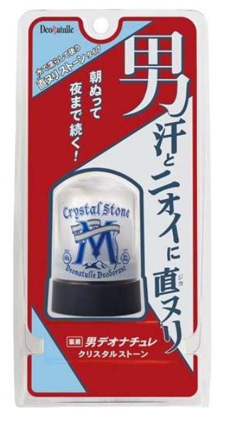 Medicated Deonatulle Men's Crystal Stone Direct Application for