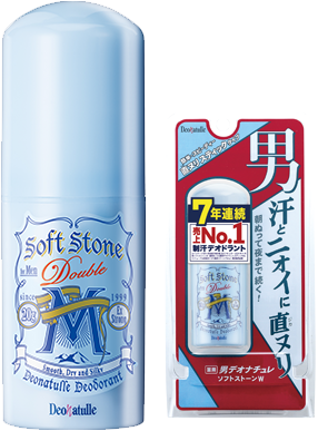Soft Stone ダブルデオドラント ロールオン Medicated Soft Stone For Men W (CIBC) | WAmazing Shop