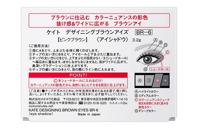 和がちゃさま専用 Amazon | うさぎ ヘアゴム 鈴玉ヘアポニー2P 粧美堂 SHOBIDO