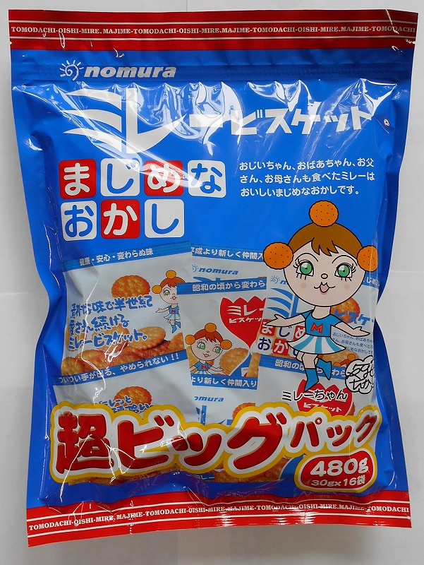 野村 美樂小圓餅家庭包 480g（高知）