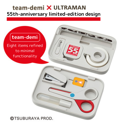 新品　⭐︎supreme team-demi stationery set 道具箱 TEAM-DEMI Stationery Set NAVY
