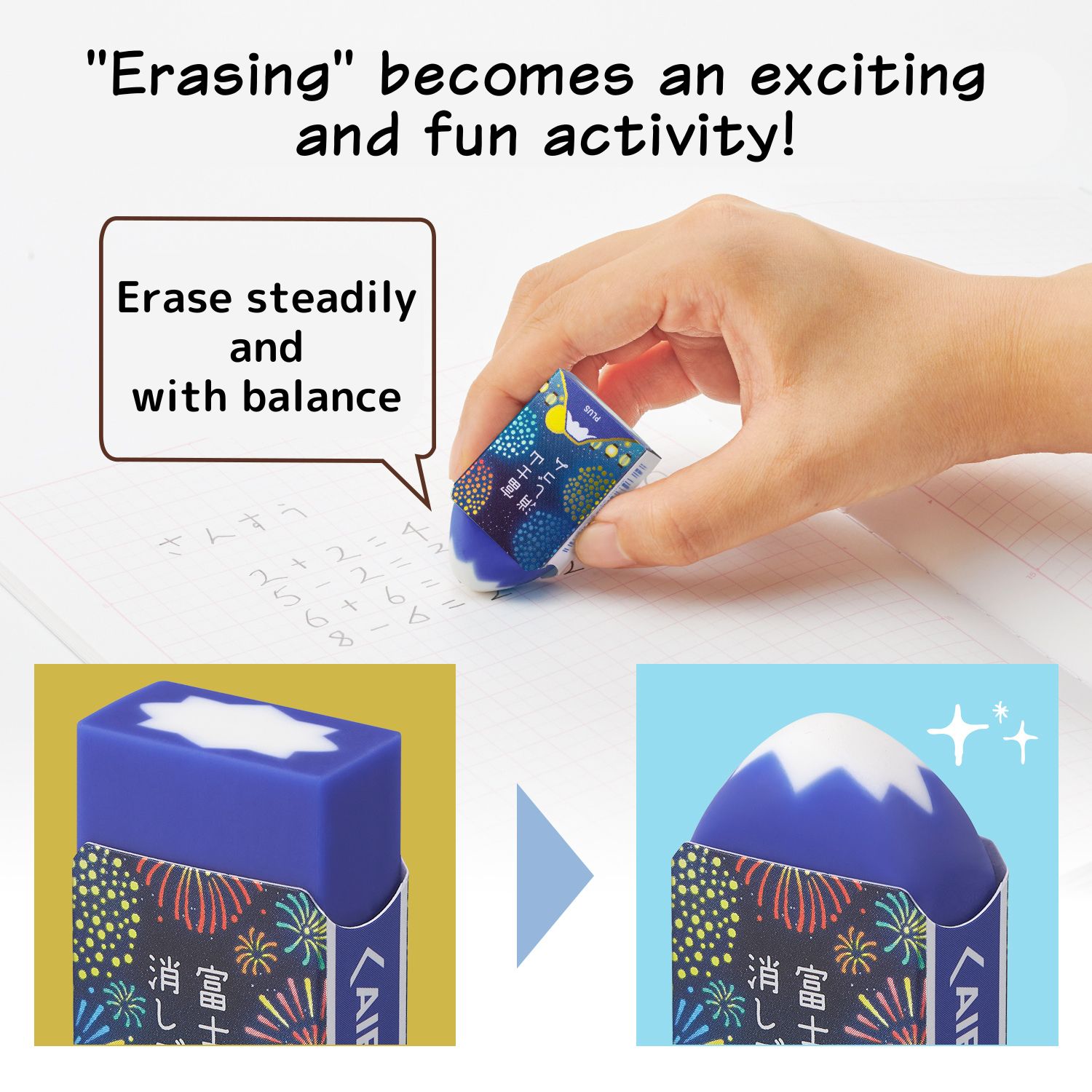 ロマネINアメジストBIGたまごちゃん♡No.2265 ロマネINアメジストBIG