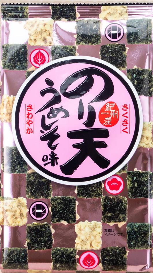 紫菜天婦羅 梅子紫蘇味（廣島）