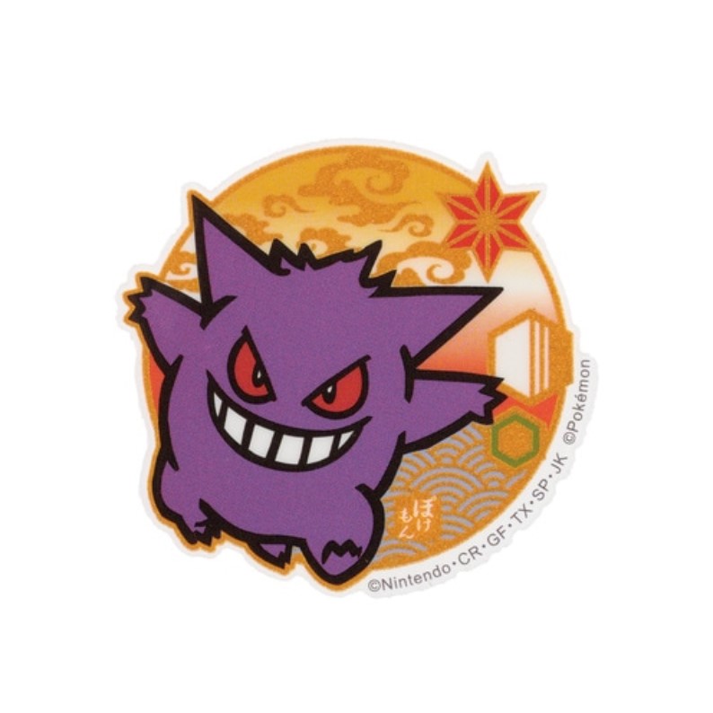 Gengar MS-PM05] Pokémon Mobile Sticker (SUNCREST) | WAmazing