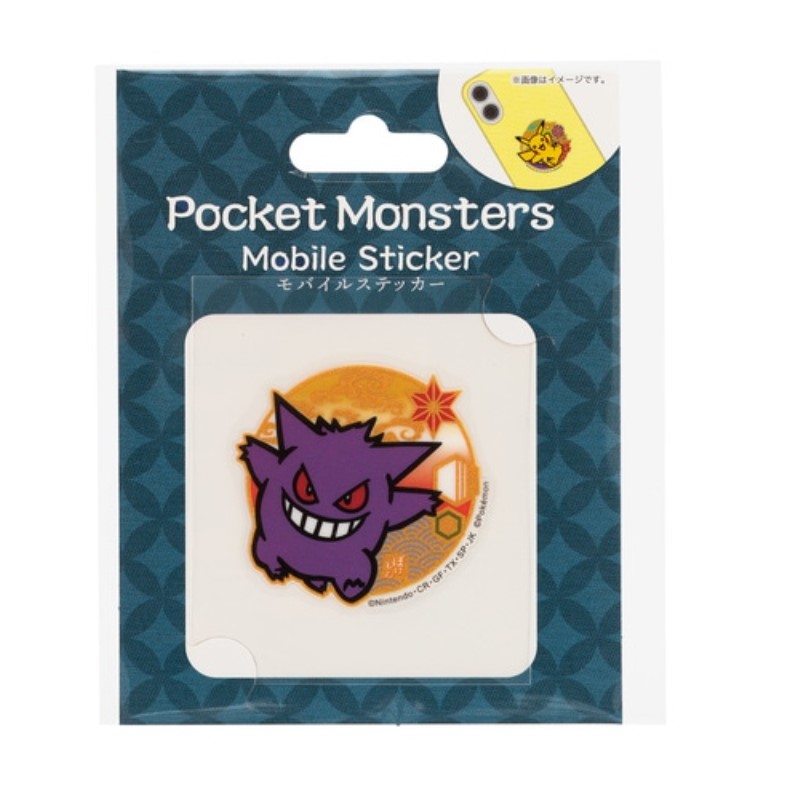 専用♥みかん♥もちぷに⭐大人普通サイズ☆Wボア★ネックウォーマー♥ネイビー AZONE INTERNATIONAL::えっくす☆きゅーと