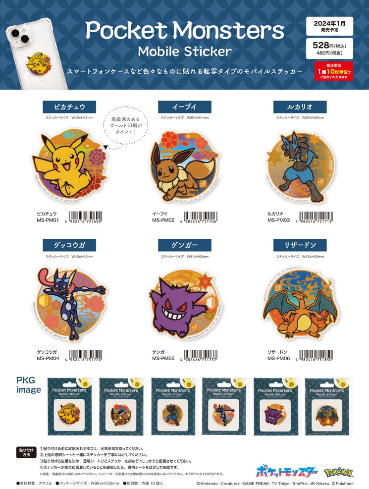 専用♥みかん♥もちぷに⭐大人普通サイズ☆Wボア★ネックウォーマー♥ネイビー AZONE INTERNATIONAL::えっくす☆きゅーと