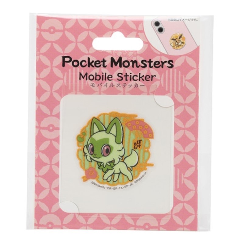 THE POKEMON WEEKLY　Spring1・2 PSA10】 SV2a 196/165 s-l1200.jpg