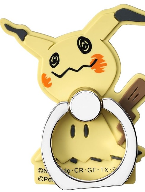 Sticker Autocollant Pokémon Gourmandise | Motif Multi-ring Blanc | Réf. Poke-615c Fabriqué Au Japon