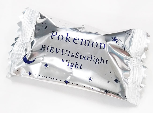 Pokémon Eevee Chocolate Crunch (Round Tin)