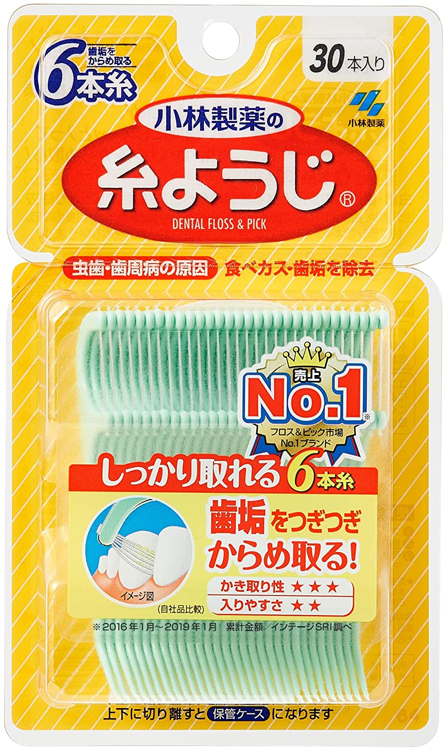 Momona様プラチナムプレミアム詰め替えセット トミタ式おろし金 80×180mm シルバー(シルバー 80×180mm