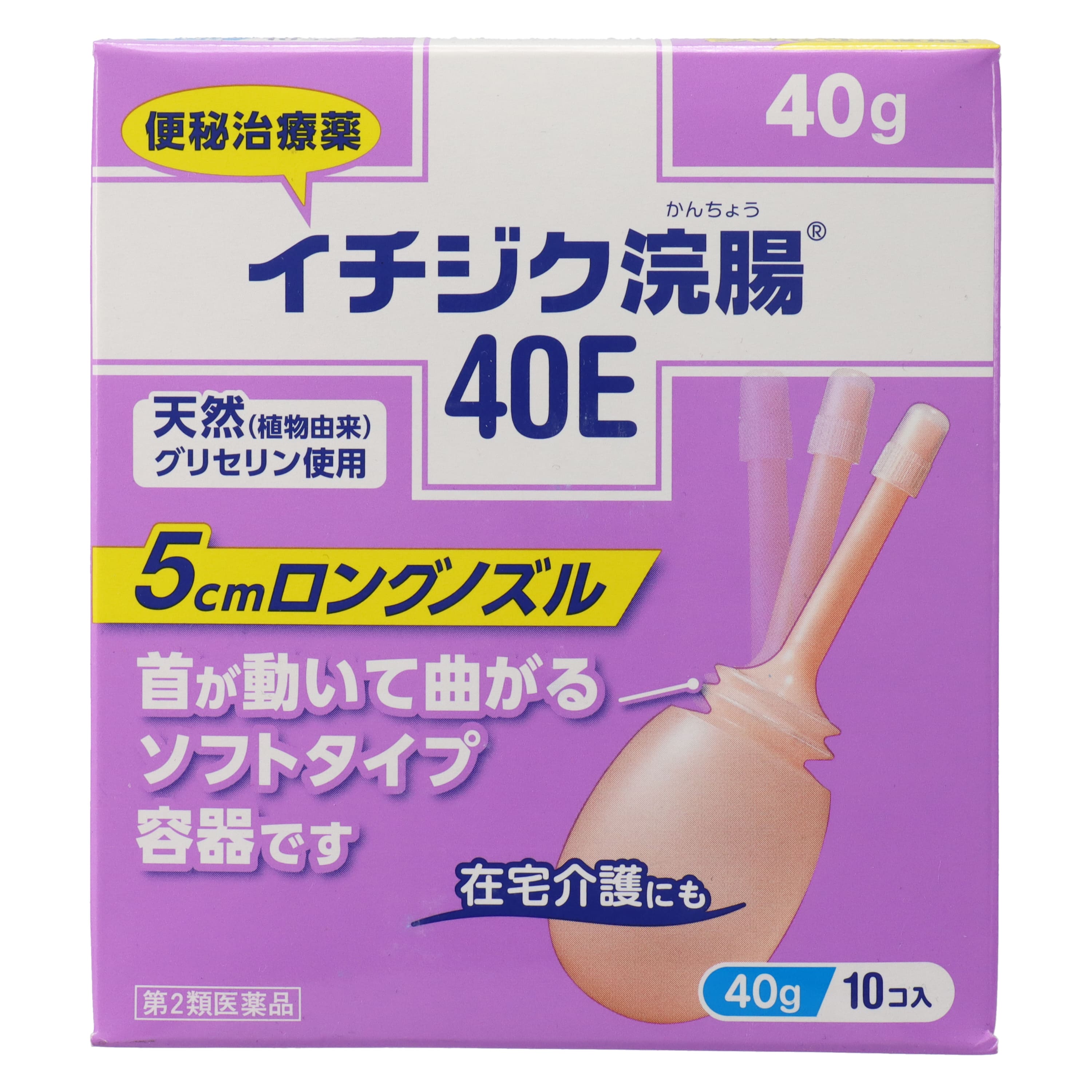 第2類医薬品 イチジク浣腸 40E×10（Category 2 OTC Drug