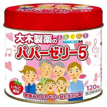 ヌコみきお商品 Designated Category 2 OTC Drug, Papa Jelly 5 (120 Tablets