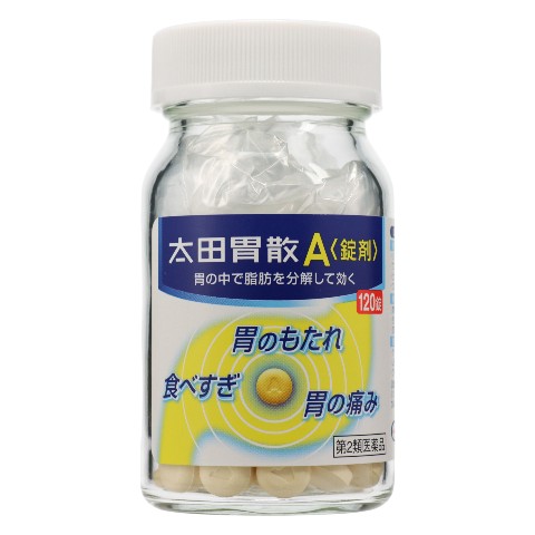 第2類医薬品 太田胃散A 120錠（Class 2 Drug Ohta's Isan A