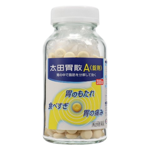 第2類医薬品 太田胃散A 300錠（Class 2 Drug Ohta's Isan A