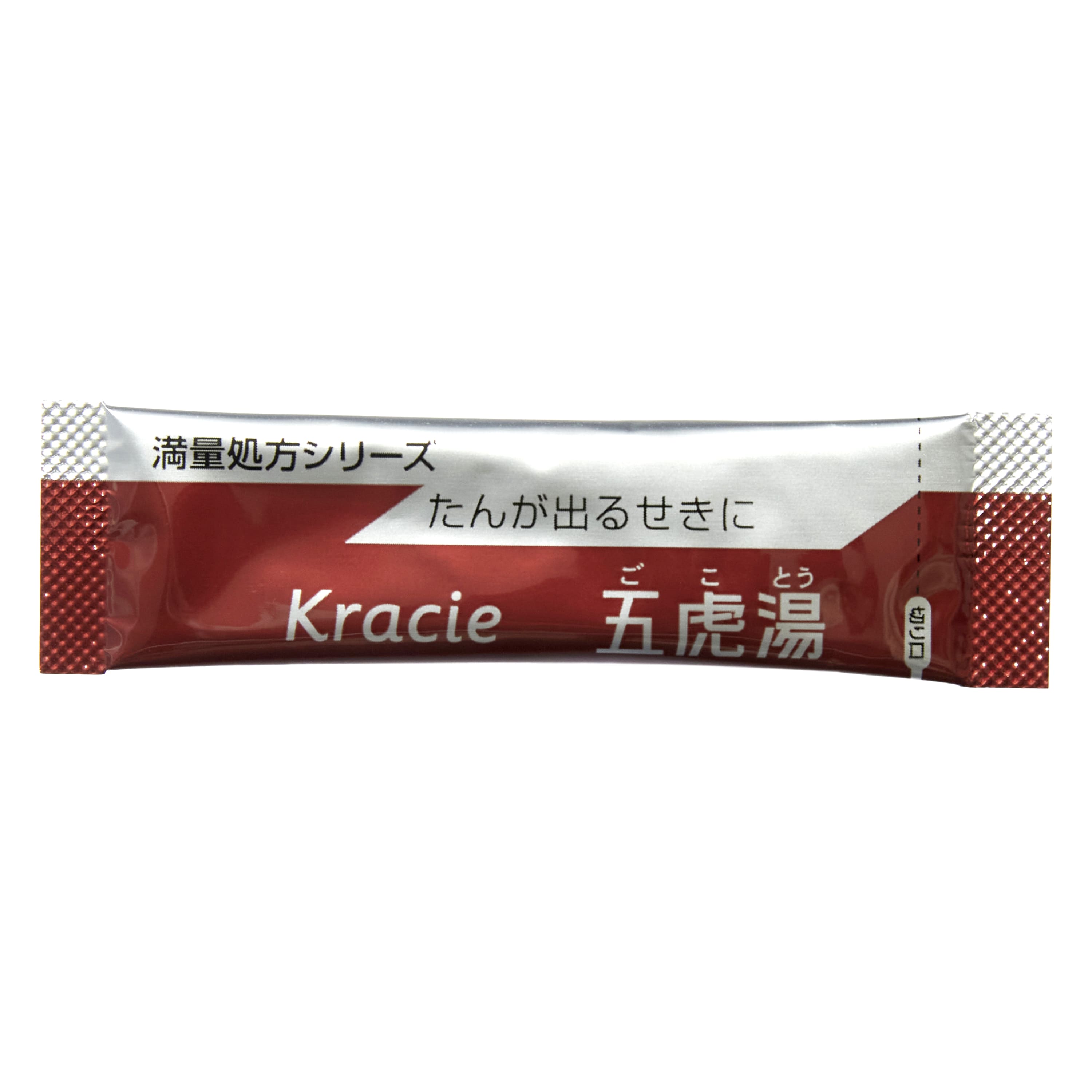 第2類医薬品 五虎湯エキス顆粒A10包(第2類醫藥品 漢方五虎湯濃縮顆粒A 10包入)