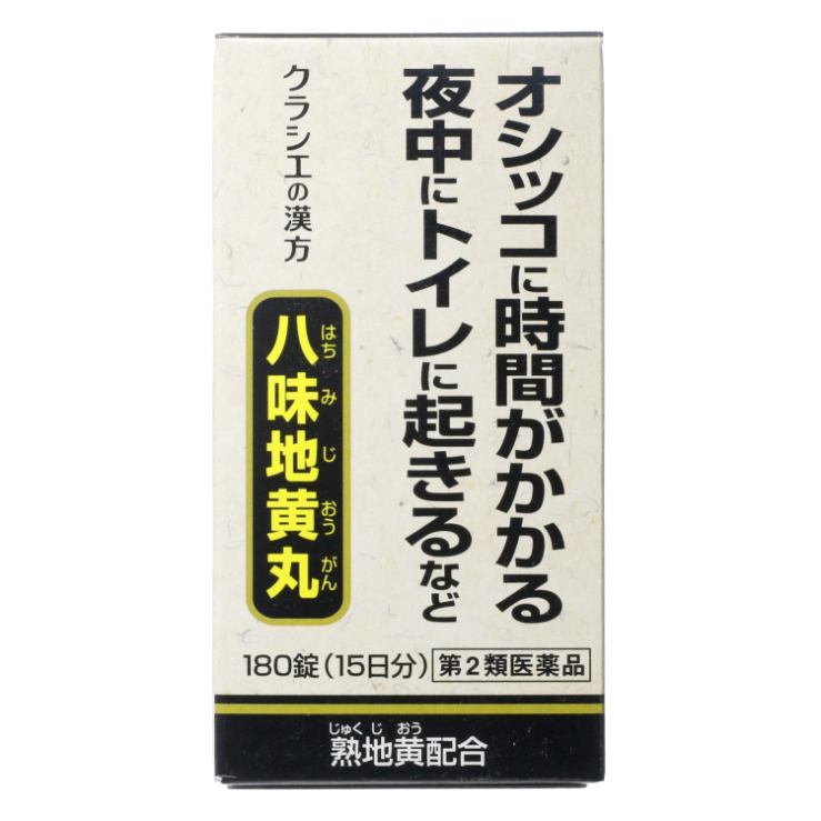 ポチタマ【猫飼・非喫煙】 専用Wasburn ウィッシュバーン WIN14F 4987045109669_1.jpg