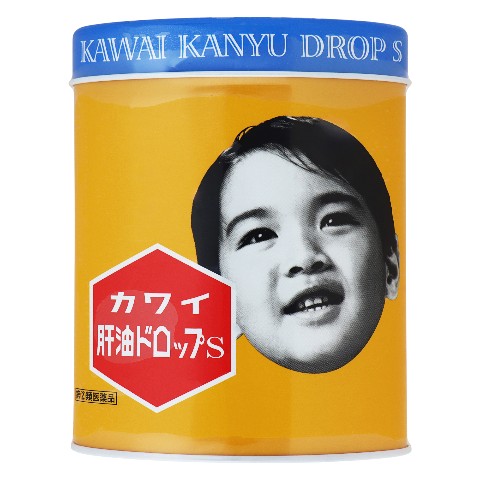 カワイ肝油ドロップ　2缶 指定第2類医薬品 カワイ肝油ドロップS 300粒（Designated