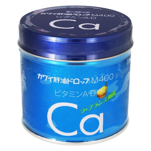 指定第2類医薬品 カワイ肝油ドロップM400 180粒（Designated